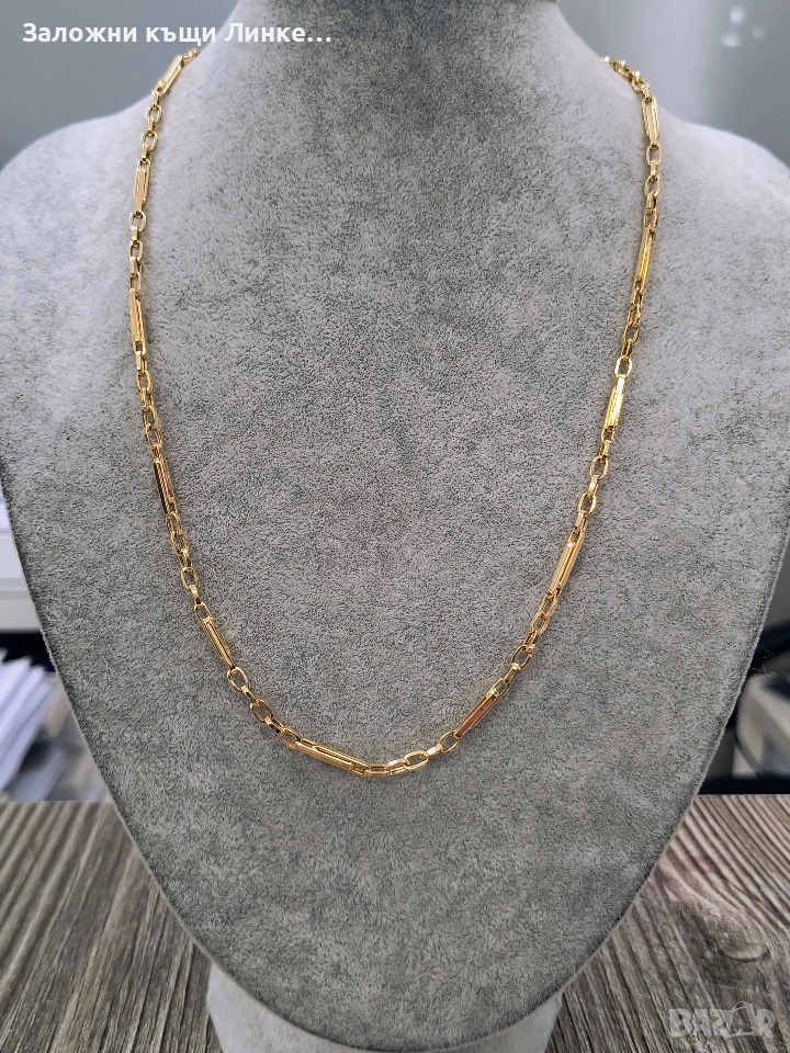 НОВ Златен Синджир 5.83гр / 14К, снимка 1