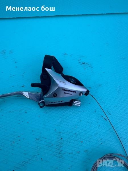 Команда 30 лв, снимка 1