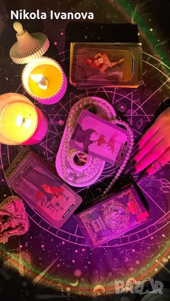 Искаш да бъдеш с твоят незабравим партньор да си щастливи взаимни влюбени един в друг както си бяхте, снимка 1