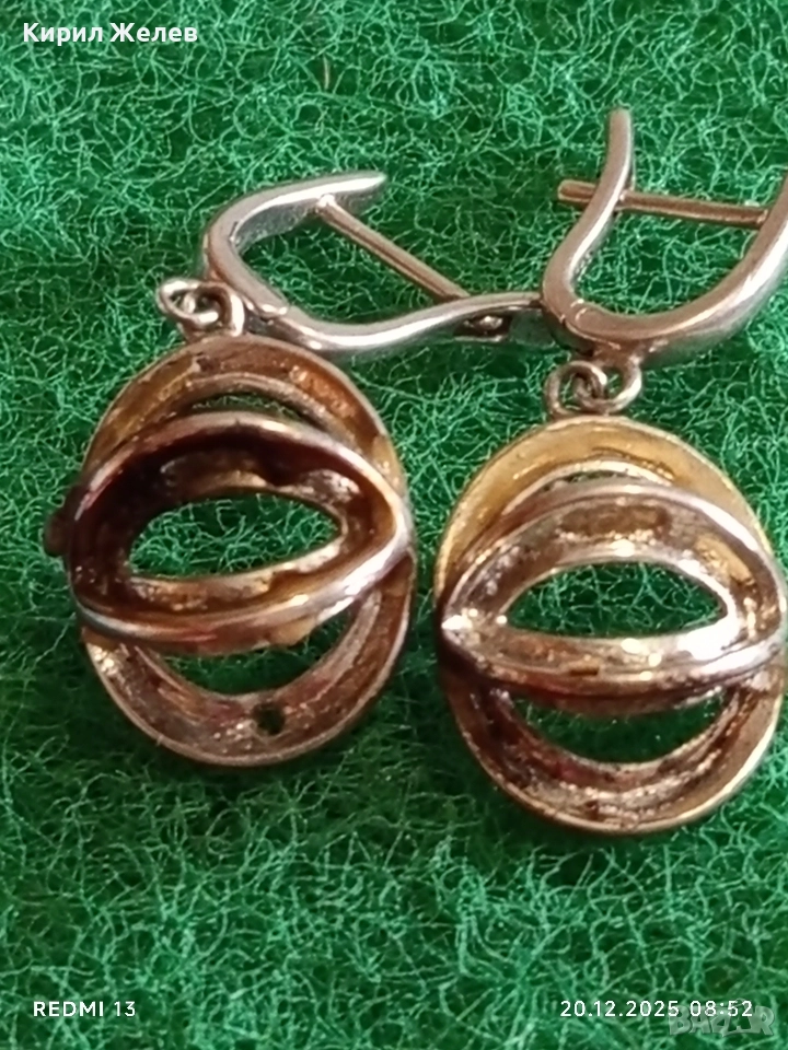 Винтидж сребърни обеци РЕТРО АРТ БИЖУ майсторска изработка 49410, снимка 1