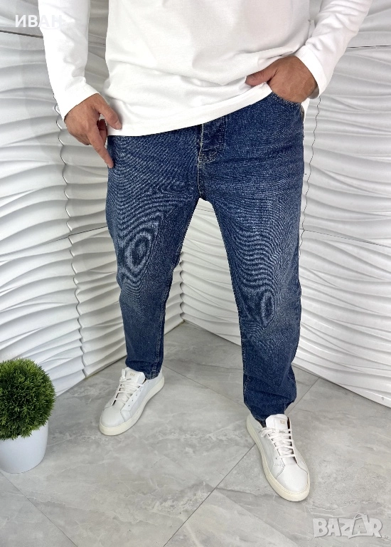 Мъжки дънки в син цвят тип "boyfriend", снимка 1