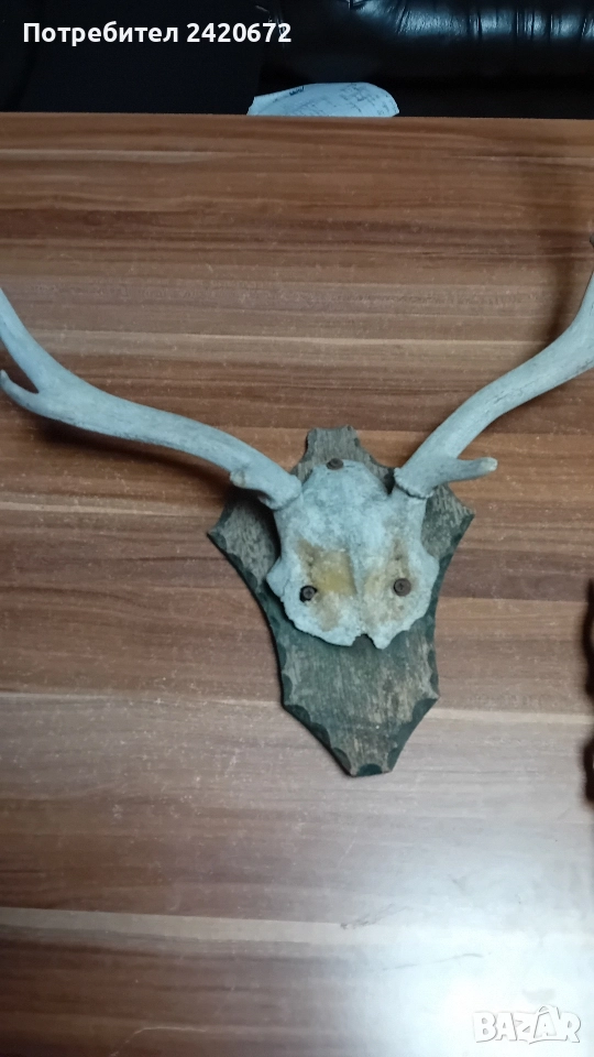 за декор, снимка 1