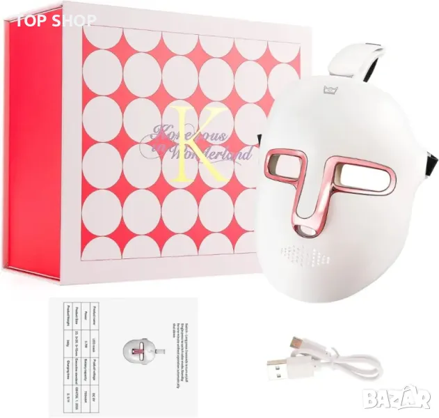 LED светлинна терапевтична маска CarPerif, снимка 1