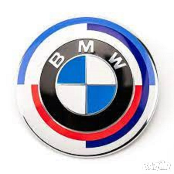 емблема за BMW 74mm 82mm 50th Anniversary предна или задна емблема, снимка 1