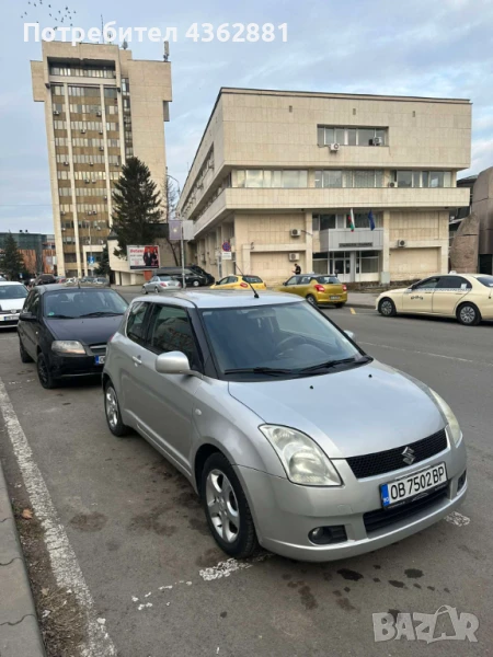 Продавам , снимка 1