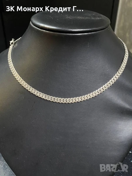 сребърен ланец/Скъсана закопчалка, снимка 1