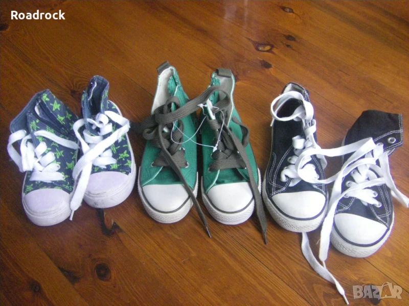 Детски кецове номера 27 до 29, снимка 1