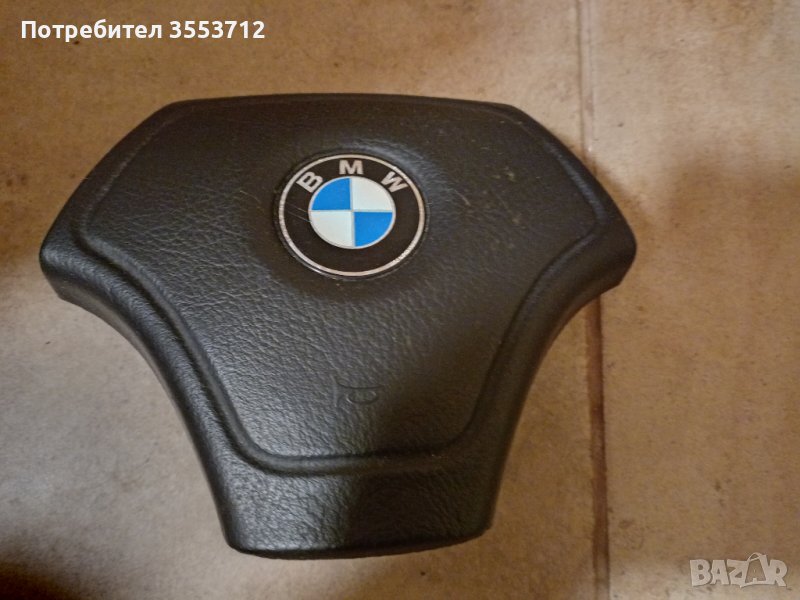 BMW E36 Airbag трилъчев волан, снимка 1