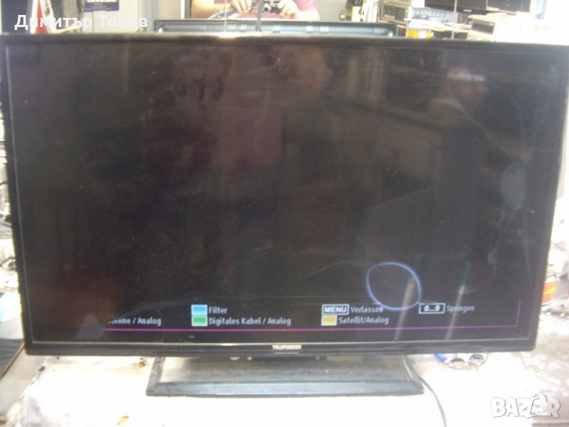 TELEFUNKEN  D32H281R3, снимка 1