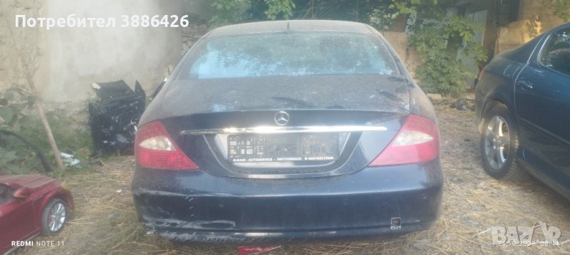 Мерцедес цлс 320цди на части, снимка 1