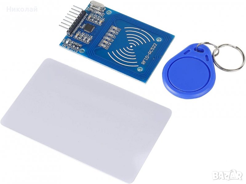 Модул RFID четец RC522 с карта и ключодържател, снимка 1