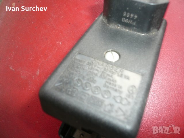 ЗАРЯДНО ЗА БАТЕРИИ CHARSER-1,5 VATA, снимка 8 - Друга електроника - 40661169