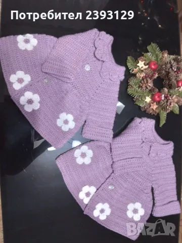 Детска плетена жилетка за момиченце