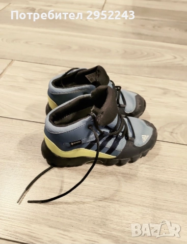 Детски боти Адидас Gore tex