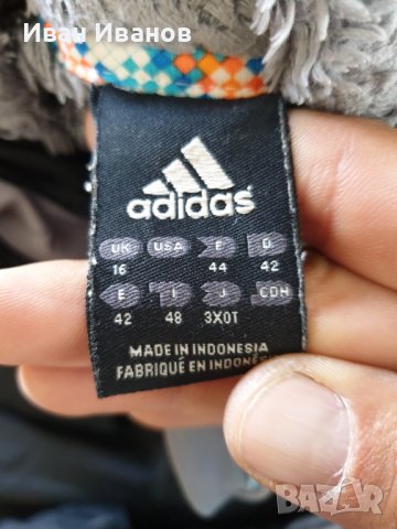 дълго дебело яке adidas climaproof outdoor размер М-Л, снимка 13 - Якета - 38164528