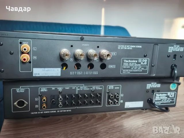 Technics su-9011 / se-9021 , снимка 4 - Ресийвъри, усилватели, смесителни пултове - 56508028