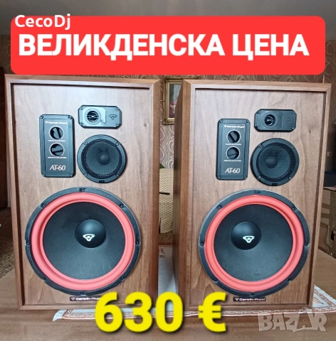 Cerwin Vega - At 60 renew