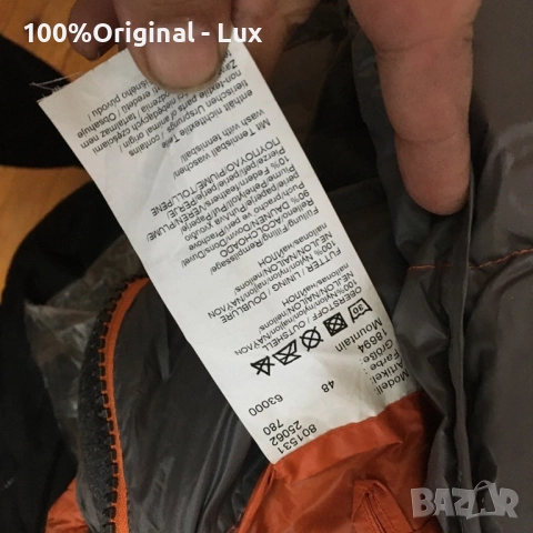 YORN-orginal.Puh.-M, снимка 9 - Якета - 52587185