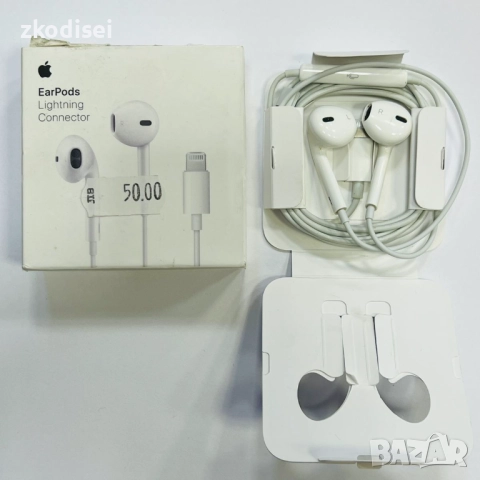 Слушалки Apple - с кабел