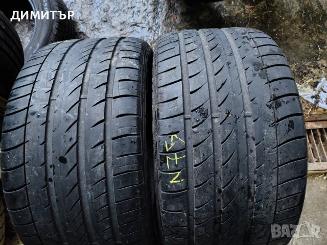 2бр.летни гуми DUNLOP 315 35 20 RSC цена за брой