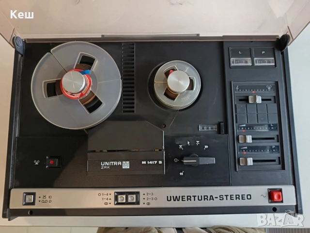 Магнетофон UNITRA ZRK M1417 (работи)