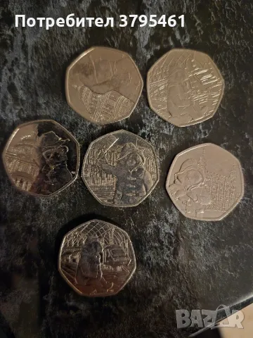 Редки монети, снимка 2 - Нумизматика и бонистика - 50352587