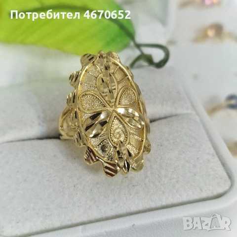 Elegant Floral Ring 🌼 | дамски пръстен цвете