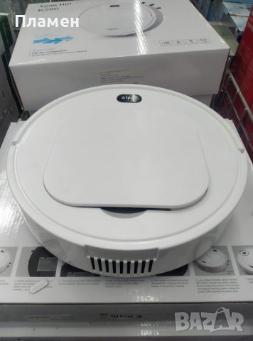 Робот прахосмукачка сухо почистване K280, 850W 280x280x65 mm. бял