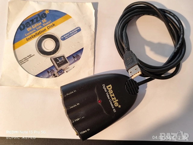 ⚠️Кепчър RCA, S-Video ➡️ USB