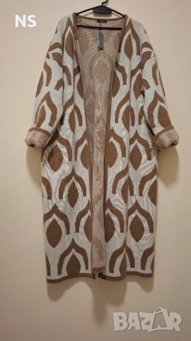 Прекрасна жилетка + подарък 