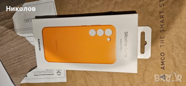 Оригинален кейс за Samsung S23 + 