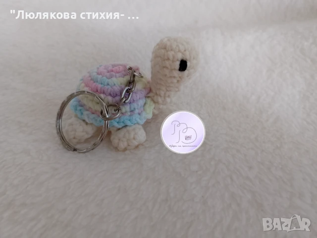 Ключодържател костенурка, снимка 8 - Други - 50843288