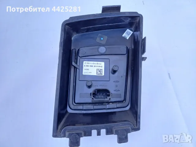 мигач десен Mercedes G klass A463 LED Gelangewagen 2018-2024г. #1009V., снимка 5 - Части - 49958932