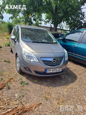 Opel Meriva 1.4 газ. инжекцион Ланди Ренцо-2012-верига климатик