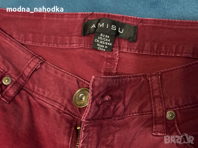 Червени дамски дънки размер 34, снимка 2 - Дънки - 40112480