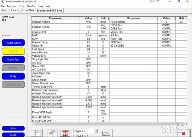 Toyota TechStream дилърска диагностика за Toyota, снимка 2 - Аксесоари и консумативи - 47363104