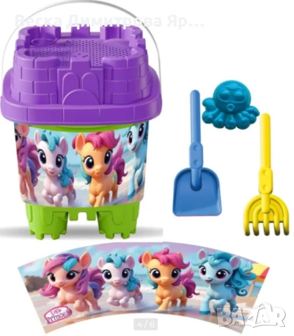 Квадратна кофичка за пясък, 5 части, снимка 2 - Други - 50826861