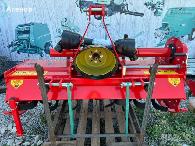 Италианска Фреза със странично изместване Del Morino URT 132 E/D