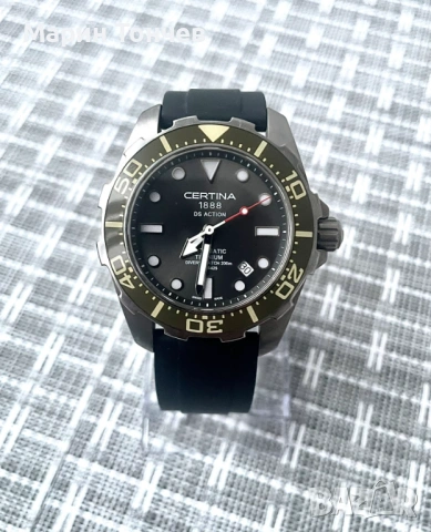Certina DS Action Titanium 200m Diver C013.407.47.081.00