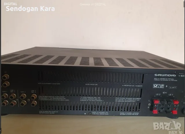  Усилвател Grundig с еквалайзер, снимка 3 - Аудиосистеми - 52592801