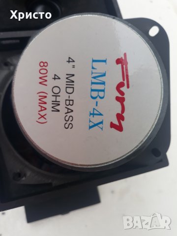 Bang&Olufsen  beovox  , снимка 4 - Тонколони - 29808368