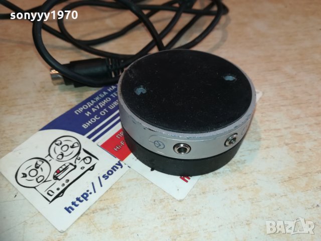 bose remote 0601211337, снимка 13 - Други - 31327749