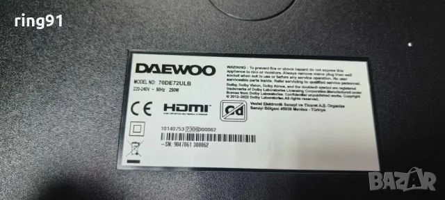 Main board - 17MB185 180721R2A TV Daewoo 70DE72ULB, снимка 3 - Части и Платки - 49546217