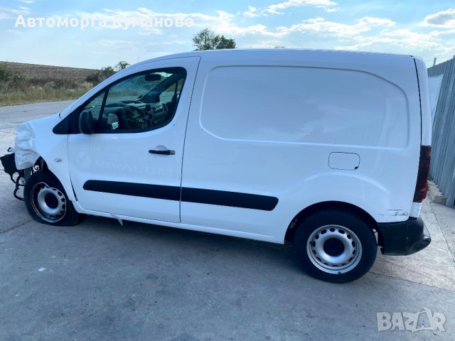 Продавам Citroen Berlingo 1.6 BlueHDI, 2018 г., 75 к.с., 5 ск., Ситроен Берлинго 1.6 БлуХДИ, 2018 г., снимка 3 - Автомобили и джипове - 29799150
