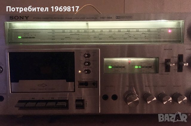 Sony HST-39A, снимка 8 - Аудиосистеми - 38043871