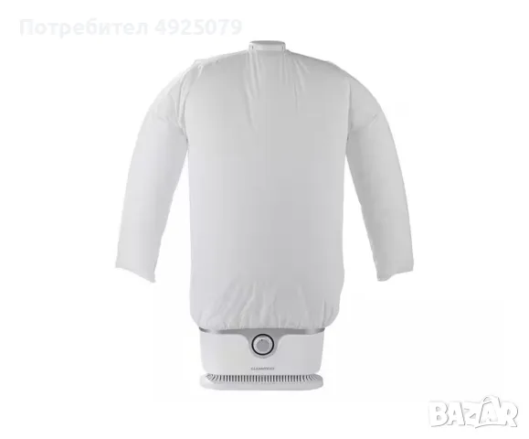 Автоматична парна гладачка за ризи и блузи – CLEANMAXX, снимка 3 - Други - 55840770
