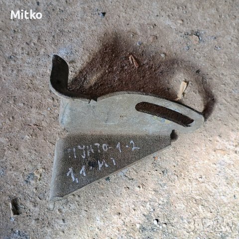 Конзола - Планка Алтернатор - Генератор За Фият Пунто 1996г 1.1Моно / Fiat Punto 1996y 1.1Mi