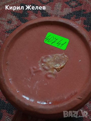 Кана керамична 40741, снимка 6 - Колекции - 42442325