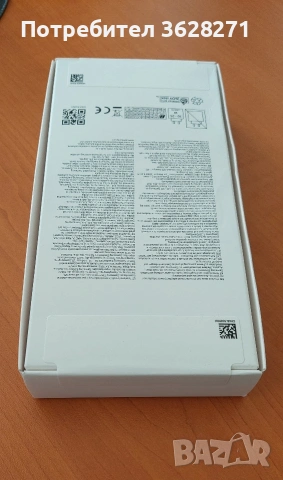 Нов мобилен телефон, неразпечатан, снимка 2 - Други - 53081421