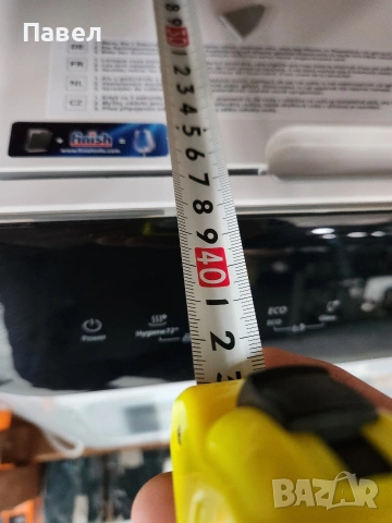 съдомиялна тип кубче, снимка 15 - Съдомиялни - 53175278